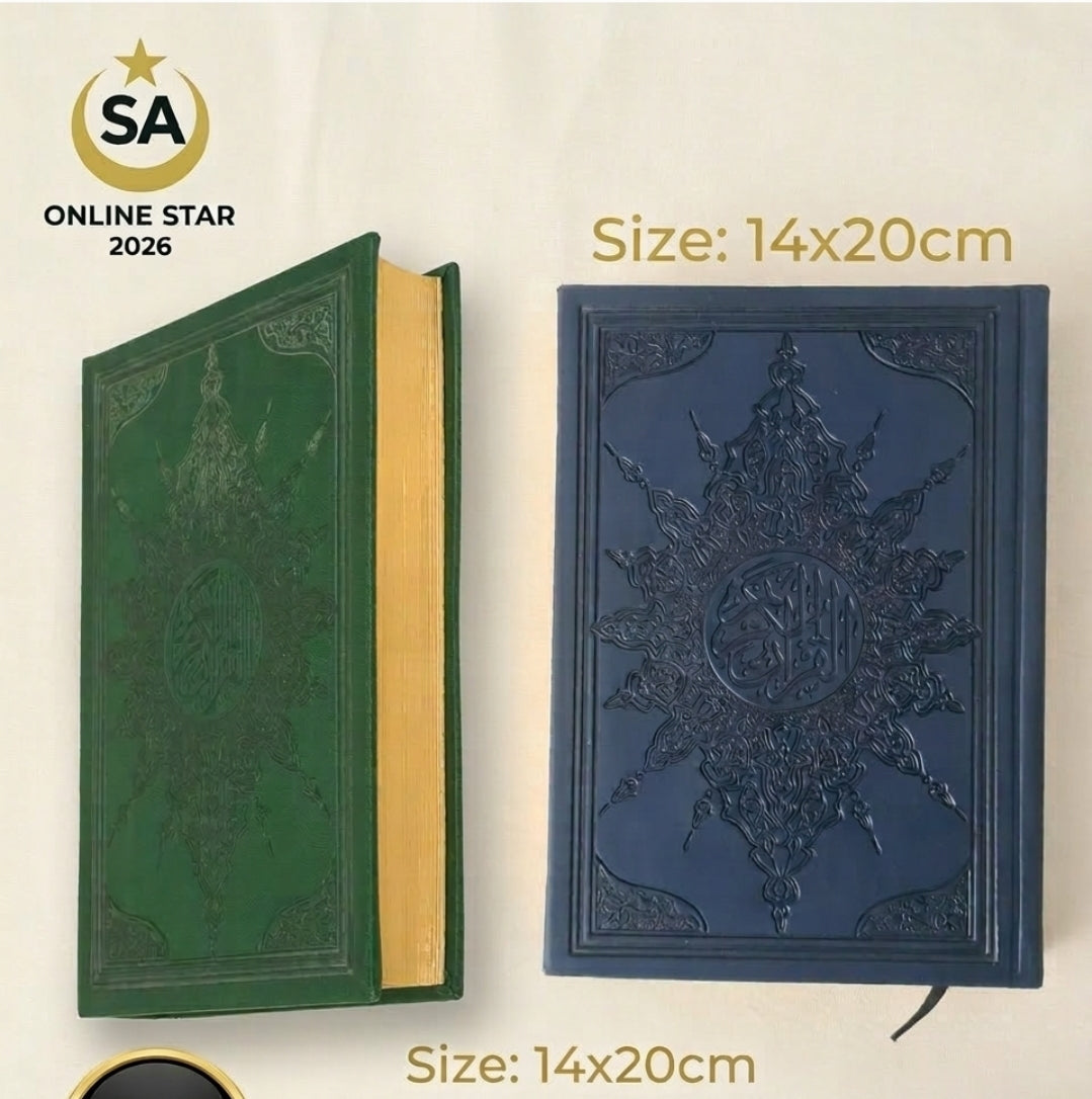 كتاب القرآن كاملاً 14×20 سم القرآن الكريم مسلم رمضان