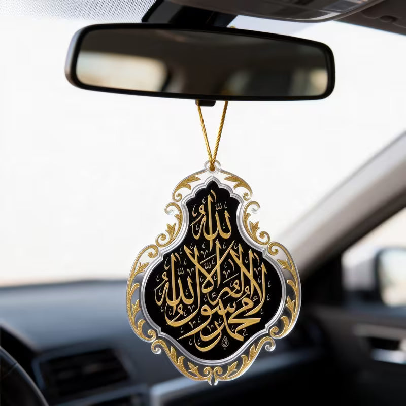 Islamischer Muslim Autoanhänger Auto Deko