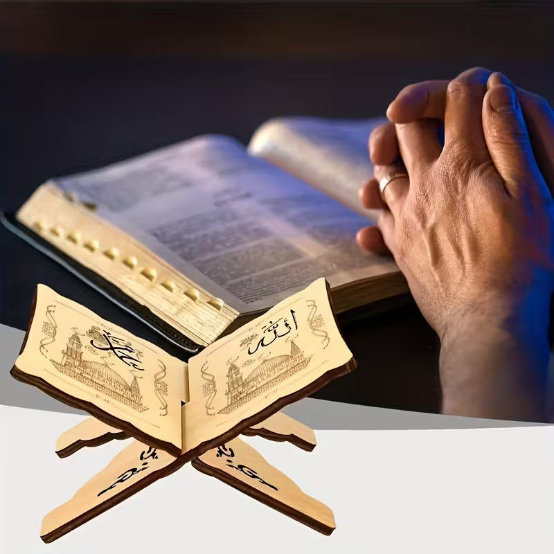 حامل مصحف خشبي، حامل كتاب قرآني مسلم