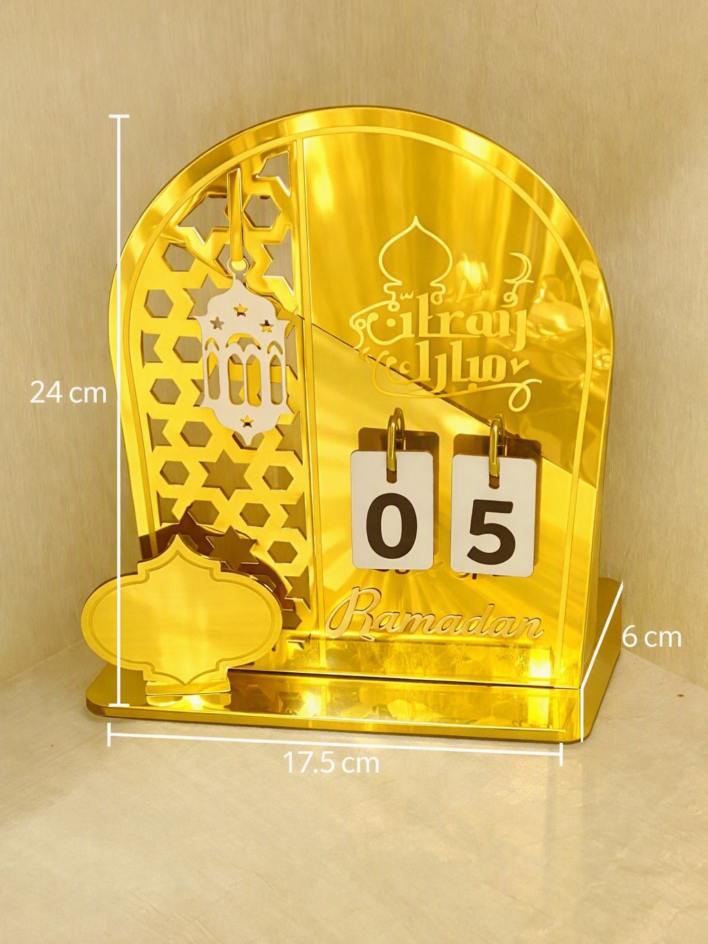 Ramadan Kalender Acrylic goldfarbig