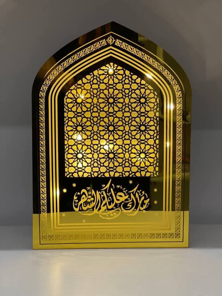LED Acrylic Ramadan Decoration "Mubarak Alaykum Al-Shahr" – Elegant Table Lamp