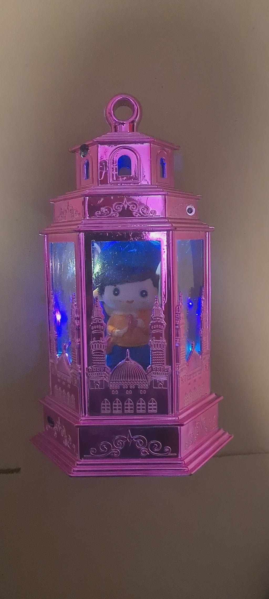Ramadan Laterne singen wahawi ja wahawi Modell Dhai El Kamar