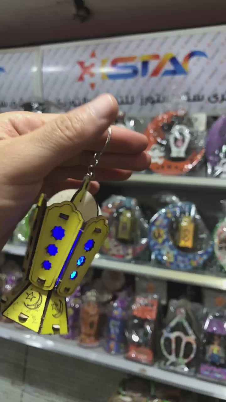 3 أو 4 قطع فوانيس رمضانية صغيرة للأطفال مع ضوء عند الهز 11 سم