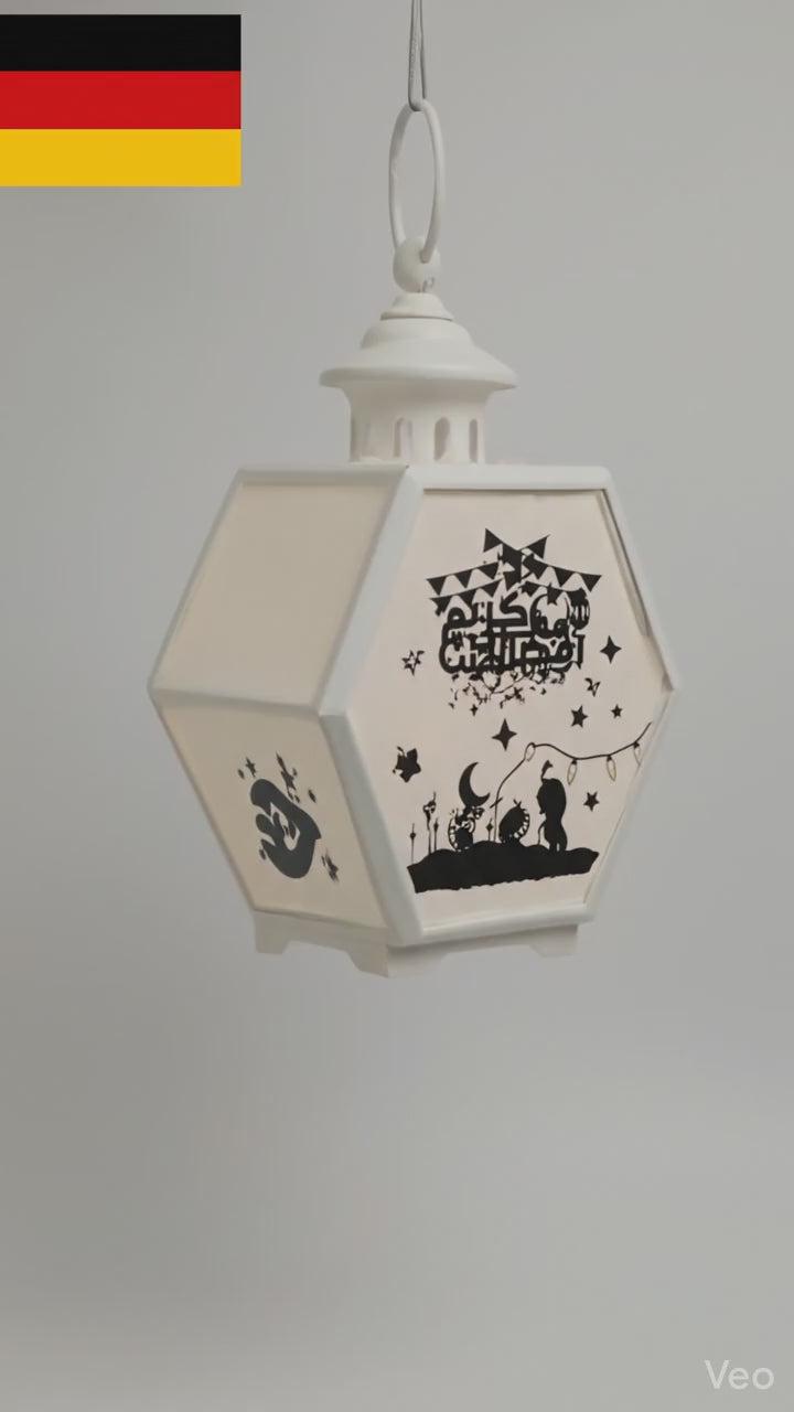 فانوس رمضان يغني مع ضوء أهلاً أهلاً يا رمضان USB/يعمل بالبطارية موديل 1962