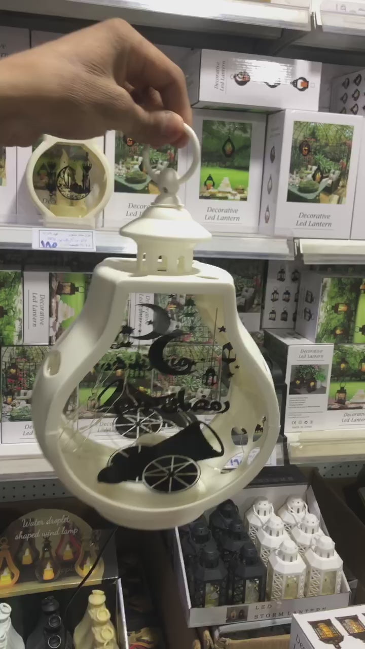 Ramadan Laterne singen ahlan ahlan ja Ramadan USB oder Batterie Model 1961
