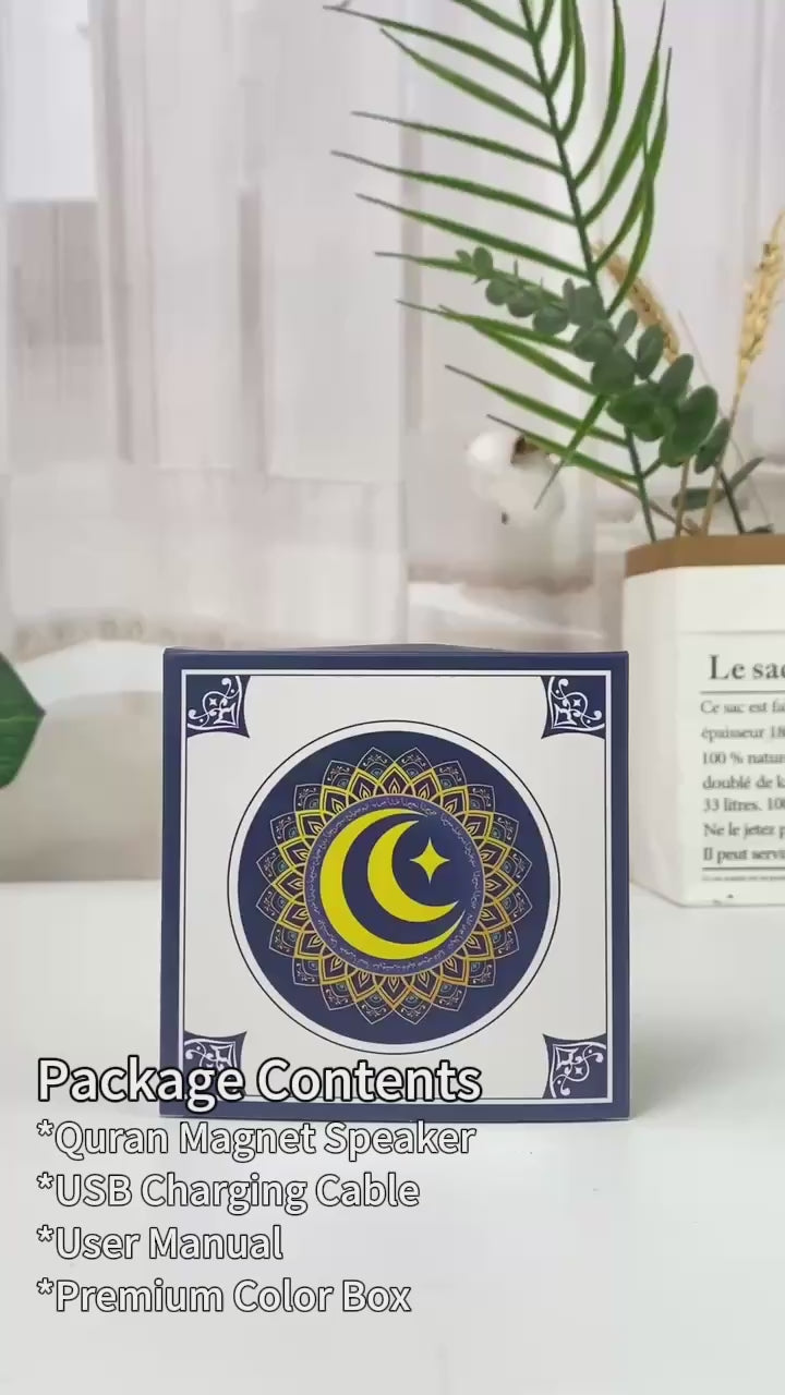 Coming soon Koran Kühlschrankmagnet mit Komplettem Heiligen Koran | 114 Suren | Mishary Rashid Alafasy Bluetooth Lautsprecher | Fernbedienung | Wiederaufladbar | Eid & Ramadan Geschenk