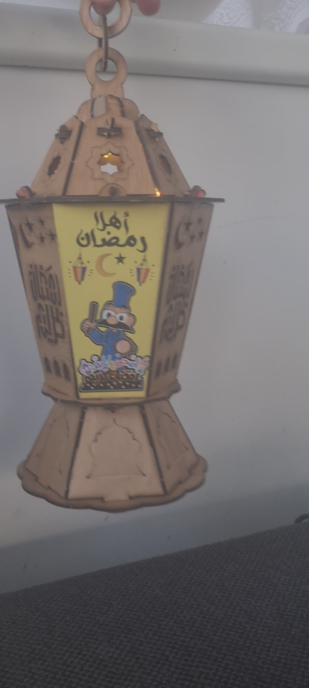 Ramadan-Laterne aus Holz für Kinder – Leuchtet &amp; singt „Wahawi Ya Wahawi