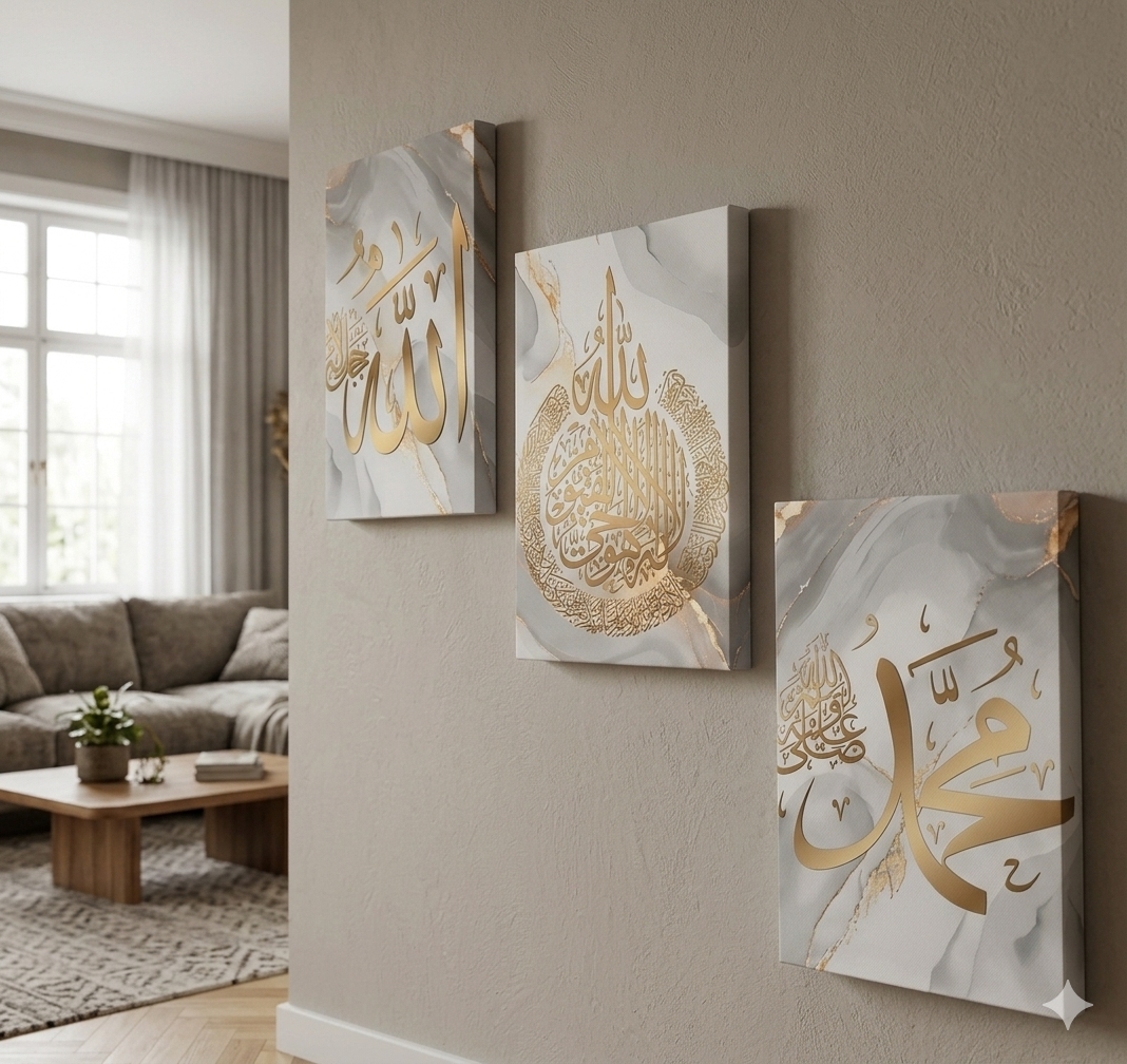 3-teilige Islamisch Wand Deko Canvas mit Holz-Rahmen, je 25x35 cm