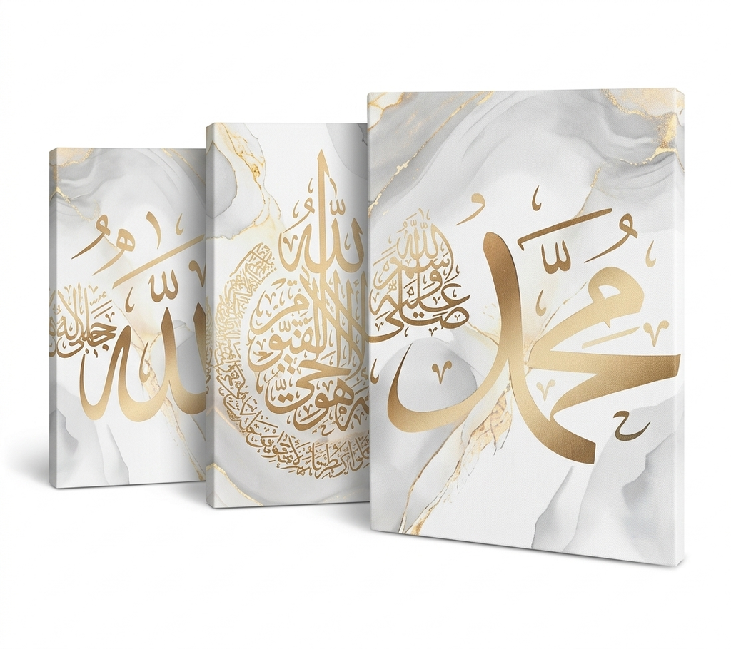 3-teilige Islamisch Wand Deko Canvas mit Holz-Rahmen, je 25x35 cm