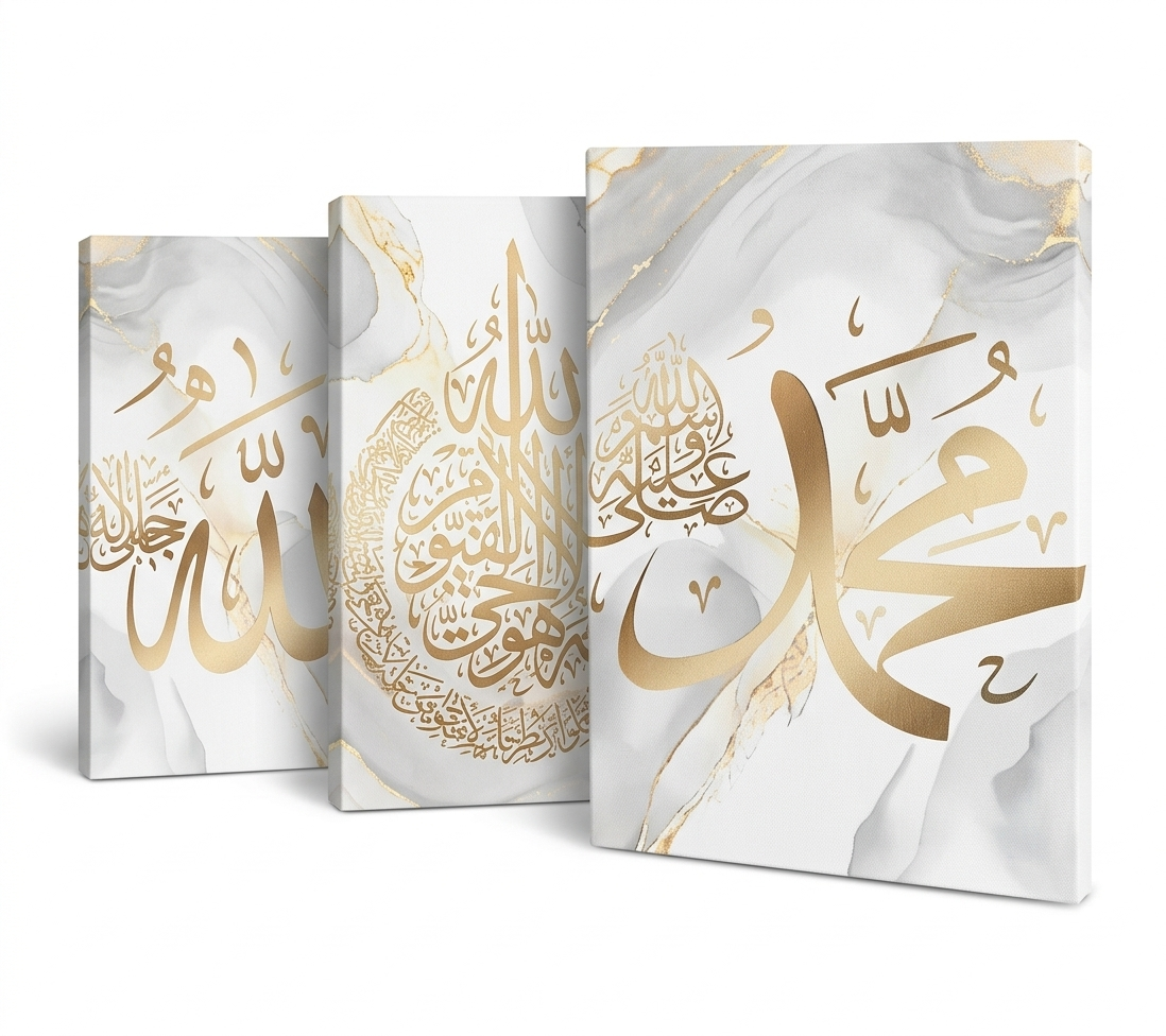 3-teilige Islamisch Wand Deko Canvas mit Holz-Rahmen, je 25x35 cm