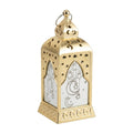 2 Stück Ramadan LED Laterne 5x13 cm