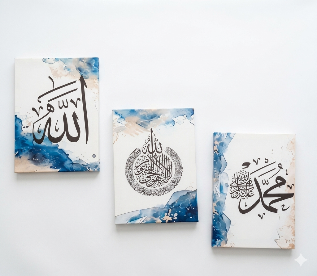 3-teilige Islamisch Wand Deko Canvas mit Holz-Rahmen, je 25x35 cm
