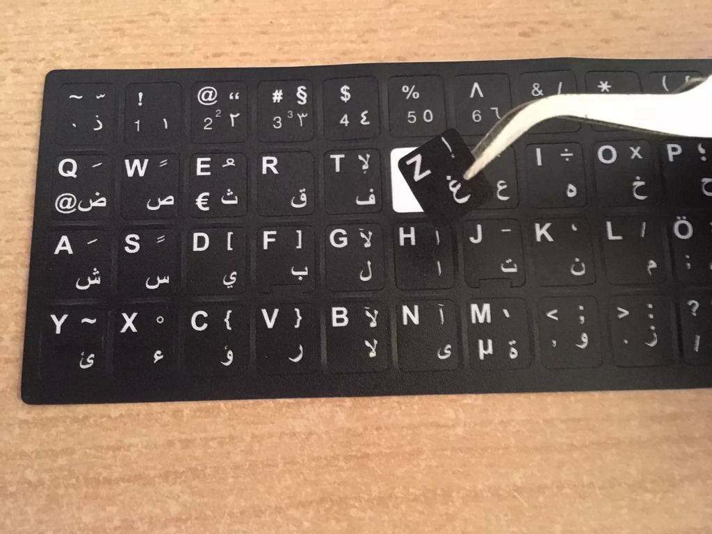 TASTATURAUFKLEBER ARABISCH DEUTSCH QWERTZ Layout لصاقات كيبورد عربي ألماني
