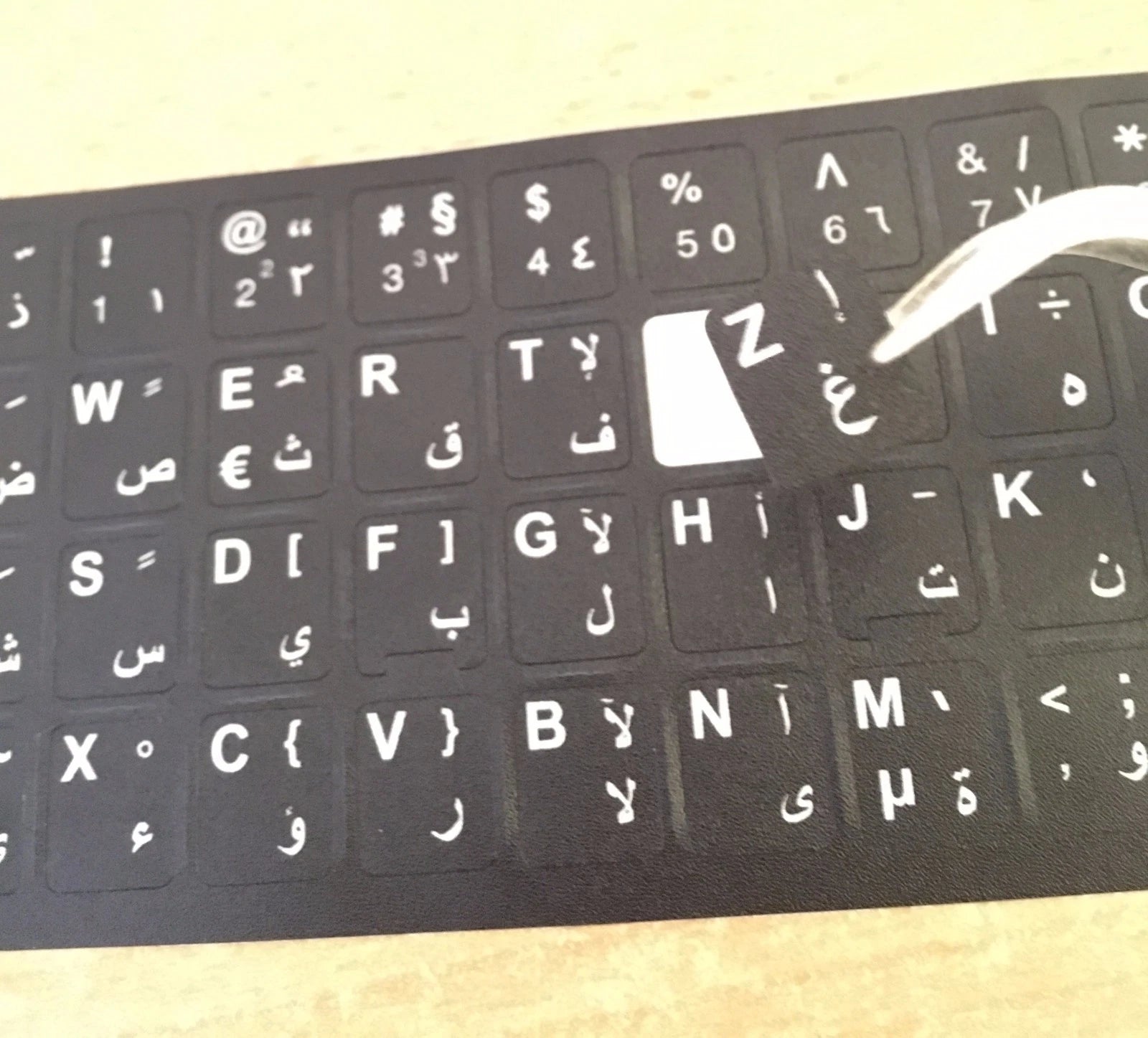 TASTATURAUFKLEBER ARABISCH DEUTSCH QWERTZ Layout لصاقات كيبورد عربي ألماني